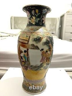 Large Vintage Hand Painted Chinese Porcelain Vase 34 cm high