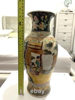 Large Vintage Hand Painted Chinese Porcelain Vase 34 cm high