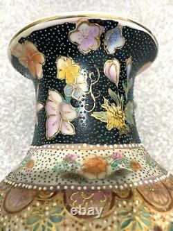 Large Vintage Hand Painted Chinese Porcelain Vase 34 cm high