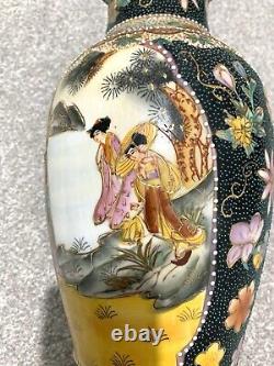 Large Vintage Hand Painted Chinese Porcelain Vase 34 cm high