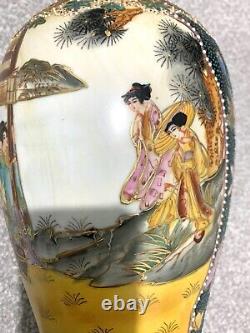 Large Vintage Hand Painted Chinese Porcelain Vase 34 cm high