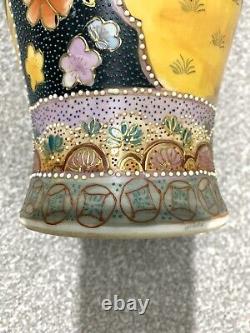 Large Vintage Hand Painted Chinese Porcelain Vase 34 cm high