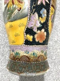 Large Vintage Hand Painted Chinese Porcelain Vase 34 cm high