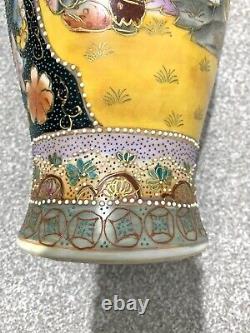 Large Vintage Hand Painted Chinese Porcelain Vase 34 cm high