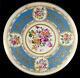 Large Vintage Hand Painted Sevres Style Porcelain Plaque Charger