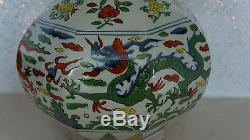 Large hand painted ART pottery chinese dragon vase