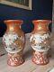 Large X2 Japanese Chinese Meiji Kutani Gilt Hand Painted Porcelain Vase Signed