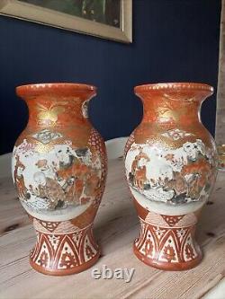 Large x2 Japanese Chinese Meiji Kutani Gilt Hand Painted Porcelain Vase Signed