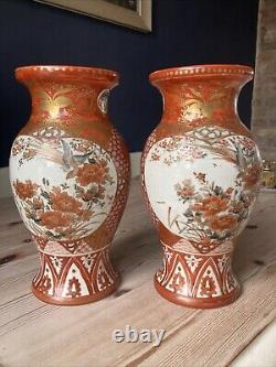 Large x2 Japanese Chinese Meiji Kutani Gilt Hand Painted Porcelain Vase Signed