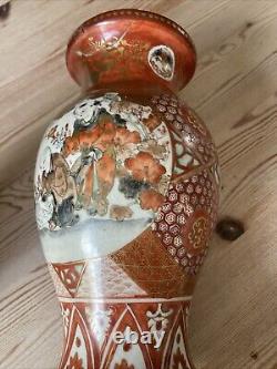 Large x2 Japanese Chinese Meiji Kutani Gilt Hand Painted Porcelain Vase Signed