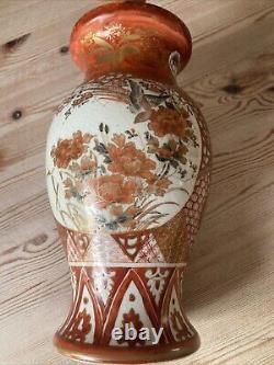 Large x2 Japanese Chinese Meiji Kutani Gilt Hand Painted Porcelain Vase Signed