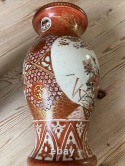 Large x2 Japanese Meiji Kutani Red & Gilt Hand Painted Porcelain Vase Signed