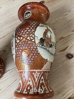 Large x2 Japanese Meiji Kutani Red & Gilt Hand Painted Porcelain Vase Signed