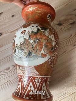 Large x2 Japanese Meiji Kutani Red & Gilt Hand Painted Porcelain Vase Signed