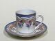 Limoges France Peint Main Hand Painted Coffee Cup & Saucer Signed