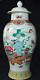 Lrg Stunning Fine Antique Chinese Famille Rose Jar Vase Qing Dynasty Republic Or