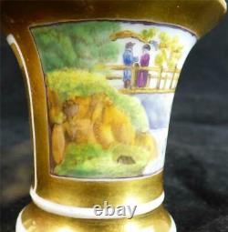 M017 Antique Old Paris Porcelain Miniature Gold Hand Painted Cup & Saucer