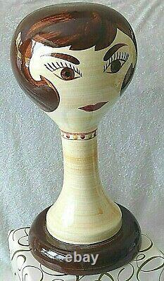 MCM STANGL Ceramic Mannequin Head Hat Wig Stand Brunette 15 Limited 60's EUC