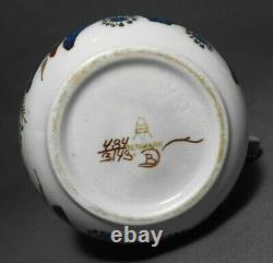 Marianne Johnson Royal Copenhagen (denmark) Signed Faience Dec Porcelain Creamer