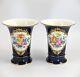 Meissen Hand-painted Floral Cobalt Trumpet Vases