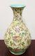 Mid 20th Century Chinese Export Hand Painted Porcelain Vase