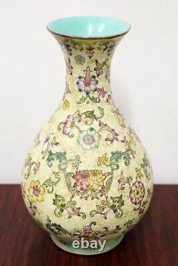 Mid 20th Century Chinese Export Hand Painted Porcelain Vase