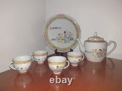 Mid Century Chinese Canton Tea set, Tray & 4 cups Landscape design & caligraphy