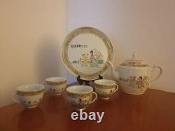 Mid Century Chinese Canton Tea set, Tray & 4 cups Landscape design & caligraphy