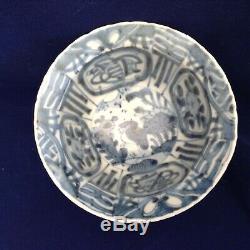 Ming Kraak Crow Cup, Wanli Dynasty, probably a shipwreck piece
