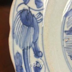 Ming Wanli Kraak porcelain dish Deer/Chilong Dragons, 1565-1600
