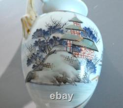 Mount Fuji Miniature Hand Painted Vase 20th c. Japanese Porcelain L & Co. Nippon