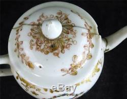 N949 Chinese Yongzheng Period Teaset Teapot Tea Caddy & Teabowls Monogram