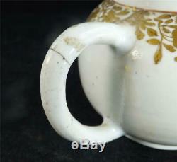 N949 Chinese Yongzheng Period Teaset Teapot Tea Caddy & Teabowls Monogram