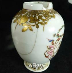 N949 Chinese Yongzheng Period Teaset Teapot Tea Caddy & Teabowls Monogram