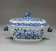 Nankin Blue And White Sauce Tureen And Cover, Qianlong (1736-95)