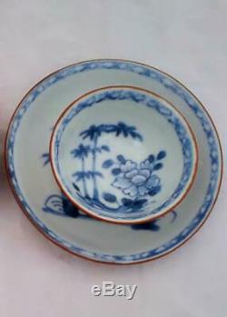 Nanking Cargo Chinese Porcelain Batavian Tea Bowl Saucer Qianlong Qing 5246