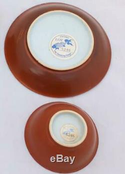 Nanking Cargo Chinese Porcelain Batavian Tea Bowl Saucer Qianlong Qing 5246
