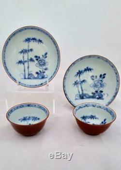 Nanking Cargo Chinese Porcelain Batavian Tea Bowl Saucer Qianlong Qing 5246