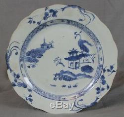 Nanking Shipwreck Cargo Rare Blue and Enamel Three Pavilion Plate c1750