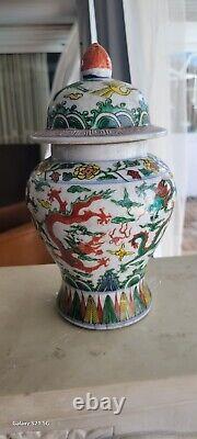 Nian Ming Hand Painted Multicolored Porcelain Jar 9.5 × 6
