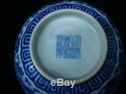 Old Chinese Blue and White Hand Painting Porcelain Bowl Marked QianLong
