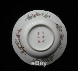 Old Chinese Hand Painted Flowers Birds Porcelain Plate XianFeng Mark