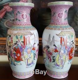 Old Rare Antique Beautiful Mirror Pair Chinese Porcelain Vases, Hand Painted 18