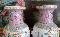 Old Rare Antique Beautiful Mirror Pair Chinese Porcelain Vases, Hand Painted 18