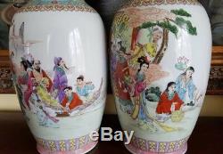 Old Rare Antique Beautiful Mirror Pair Chinese Porcelain Vases, Hand Painted 18