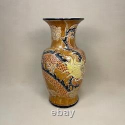 Oriental Vase Decorative Chinese Dragon Ceramic Pot Antique Asian Hand Painted