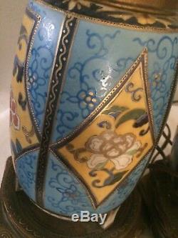 PAIR of Vintage Hand Painted Geometric Floral Porcelain Table Lamps