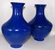 Pair Antique Chinese Pottery Cobalt Blue Glazed Large Vases