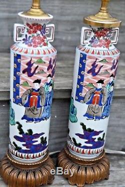 Pair Antique Chinese Vase Lamps Brass Base Hand Painted Tall & Skiny