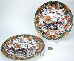 Pair Antique Spode English Imari 8.5 Dessert Plates Pattern 967 Bridge Bamboo
